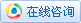 李老师